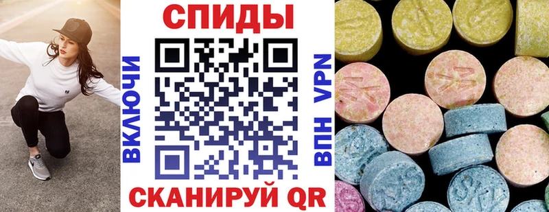 АМФ 98%  Купить закладки  Высоцк 