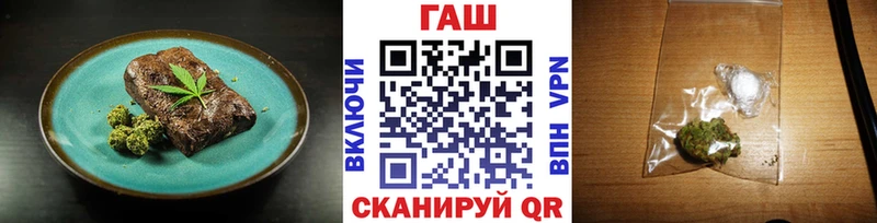 Canna-Cookies марихуана  Купить  Высоцк 