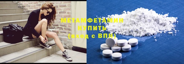 прущие крисы Касимов