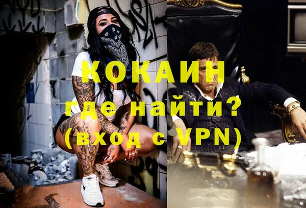 a pvp Карпинск