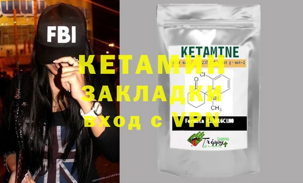 скорость Карталы