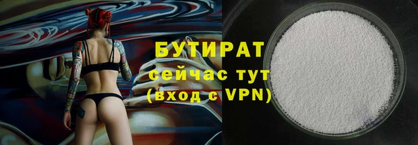 a pvp Карпинск