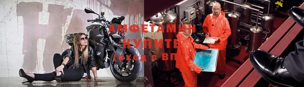 скорость Карталы