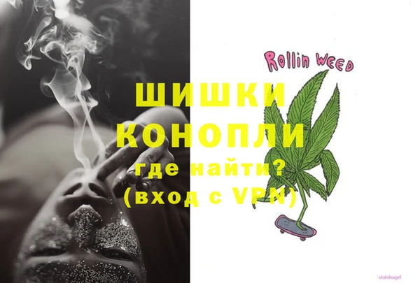прущие крисы Касимов