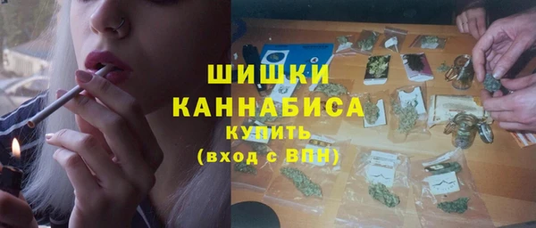 альфа пвп Киреевск