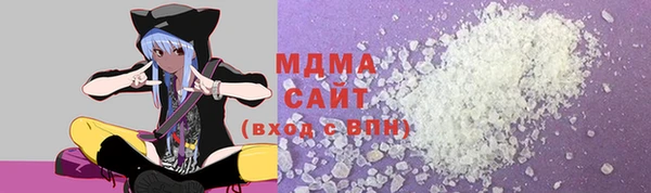 прущие крисы Касимов