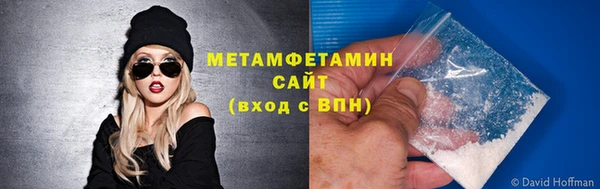альфа пвп Киреевск