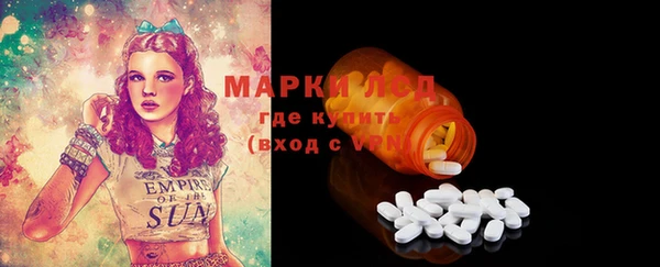 мефедрон Киренск