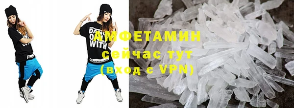 прущие крисы Касимов