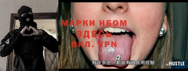 мефедрон Киренск