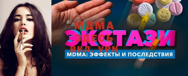 скорость Карталы