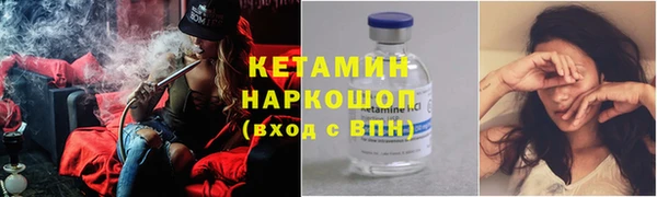 a pvp Карпинск