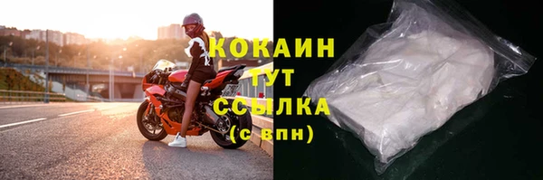 скорость Карталы