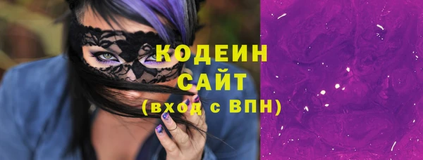 скорость Карталы