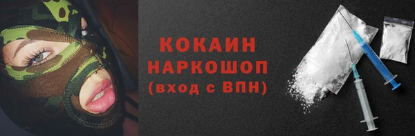 скорость Карталы