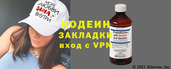 a pvp Карпинск