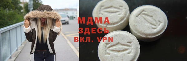 прущие крисы Касимов