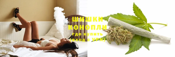 скорость Карталы