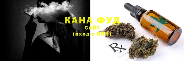 скорость Карталы