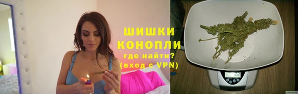 прущие крисы Касимов