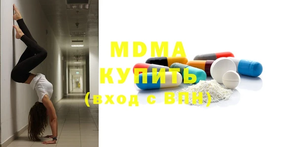 a pvp Карпинск