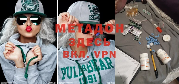 a pvp Карпинск