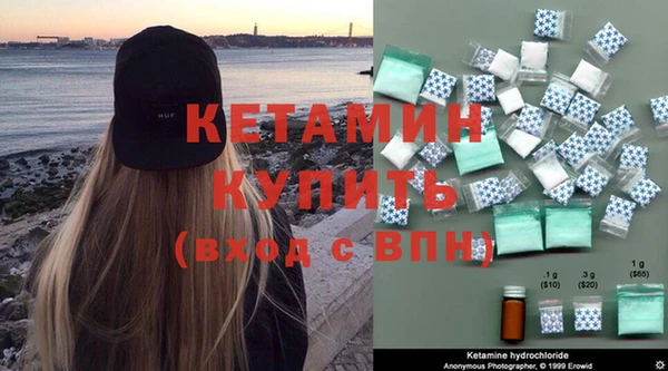 скорость Карталы