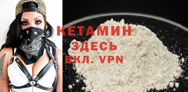 скорость Карталы
