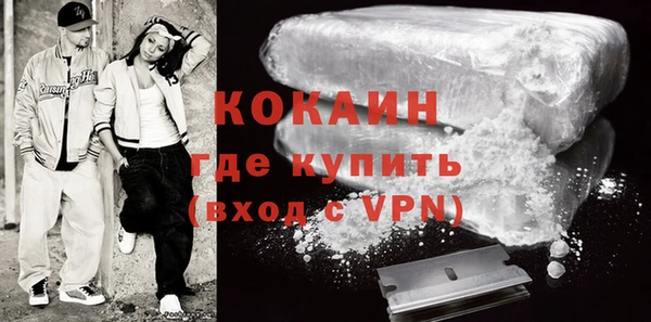 прущие крисы Касимов