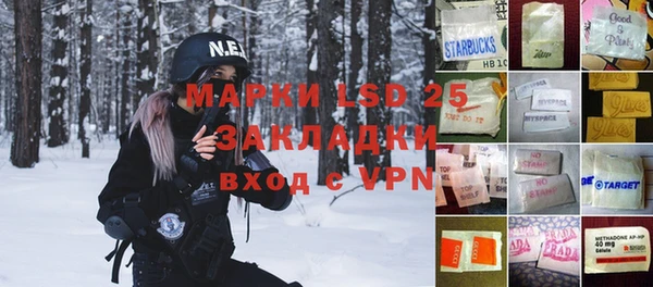 MDMA Premium VHQ Кинешма