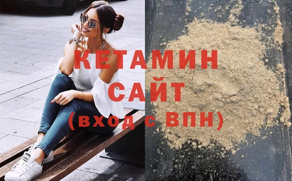 a pvp Карпинск