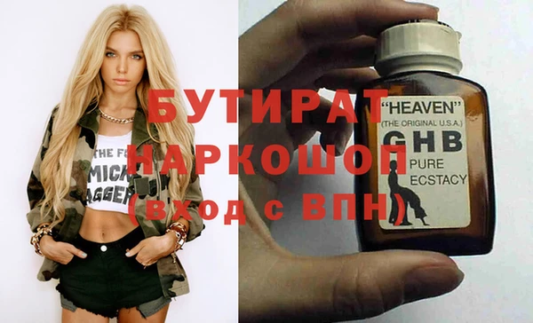 a pvp Карпинск