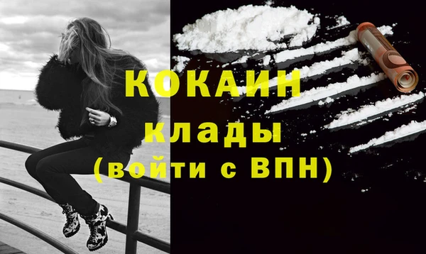 скорость Карталы