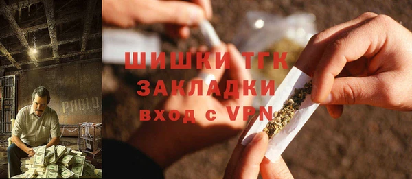 a pvp Карпинск
