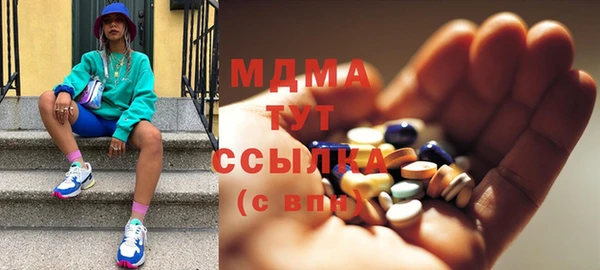 a pvp Карпинск