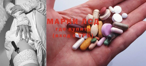 MDMA Premium VHQ Кинешма