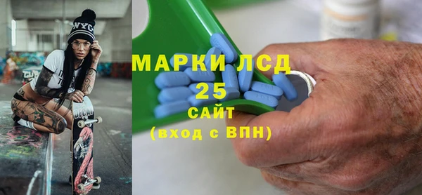 MDMA Premium VHQ Кинешма