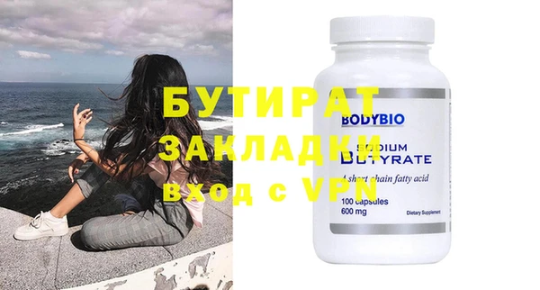 a pvp Карпинск